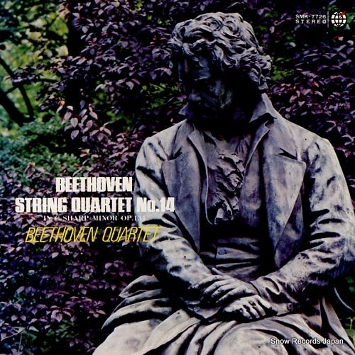 BEETHOVEN QUARTET beethoven; string quartet no.14 SMK-7726
