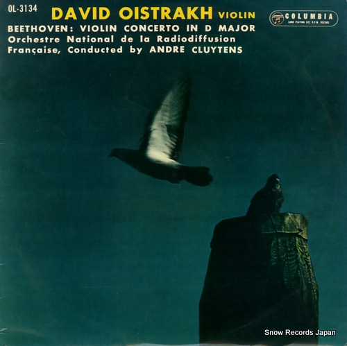 OISTRAKH, DAVID beethoven; violin concerto in d major OL-3134