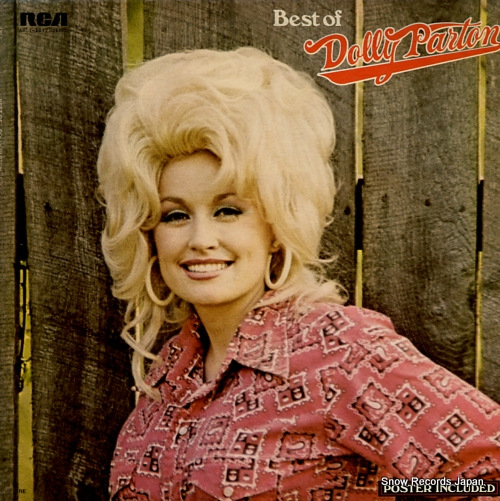 PARTON, DOLLY best of dolly parton AHL1-1117