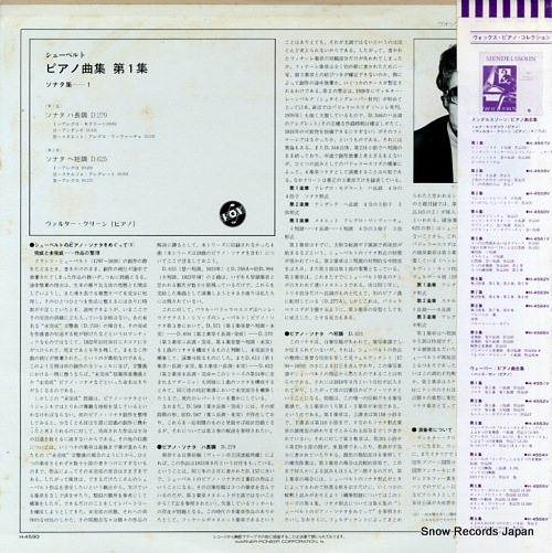 KLIEN, WALTER schubert; piano music vol.1 / sonatas 1 H-4590