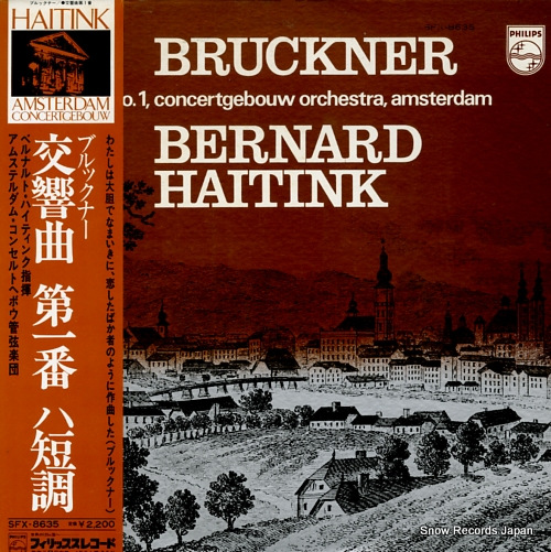 HAITINK, BERNARD bruckner; symphony no.1 SFX-8635