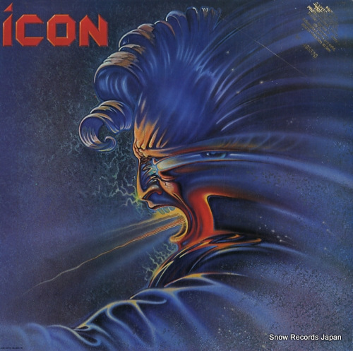 ICON icon ST-12336