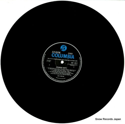 å֥ accordion nights SCX6217