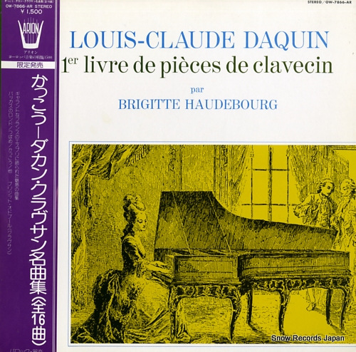 HAUDEBOURG, BRIGITTE daquin; 1er livre de pieces de clavecin OW-7866-AR