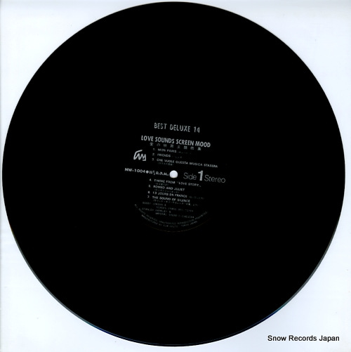 V/A love sounds screen mood NW-1004 - disc