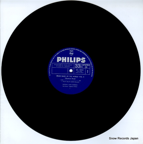V/A brass band of the world vol.3 SFL-9064