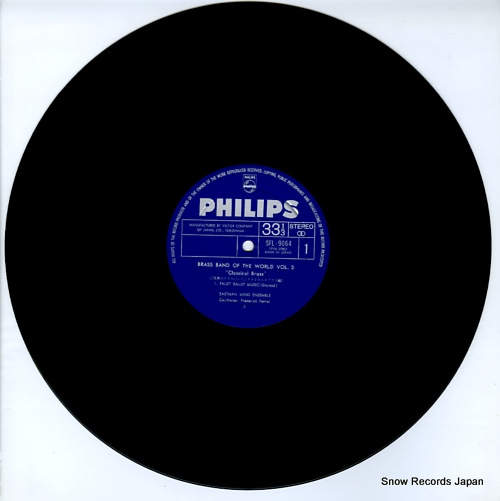 V/A brass band of the world vol.3 SFL-9064