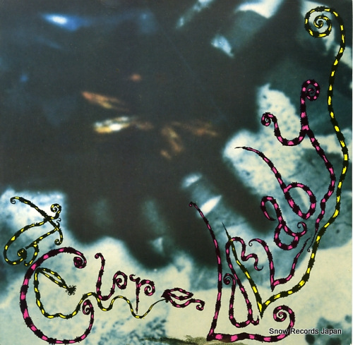 CURE, THE lullaby FICSX29