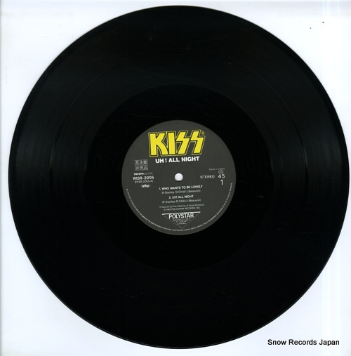 KISS uh! all night R15R-2005