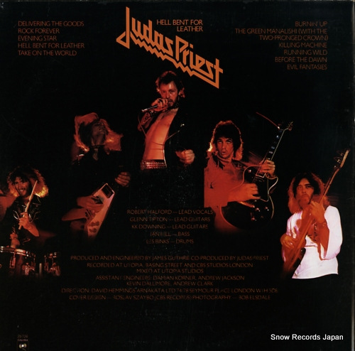JUDAS PRIEST hell bent for leather JC35706