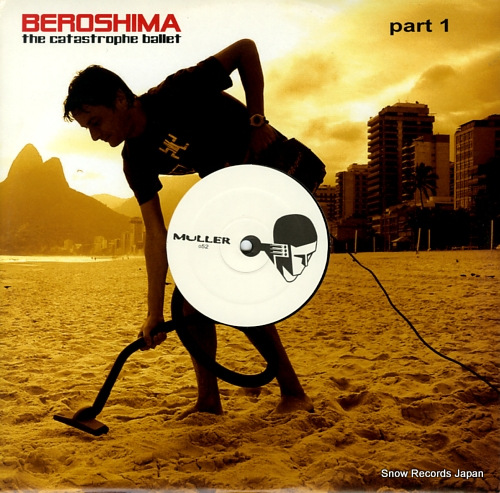 BEROSHIMA the catastrophe ballet MULLER052