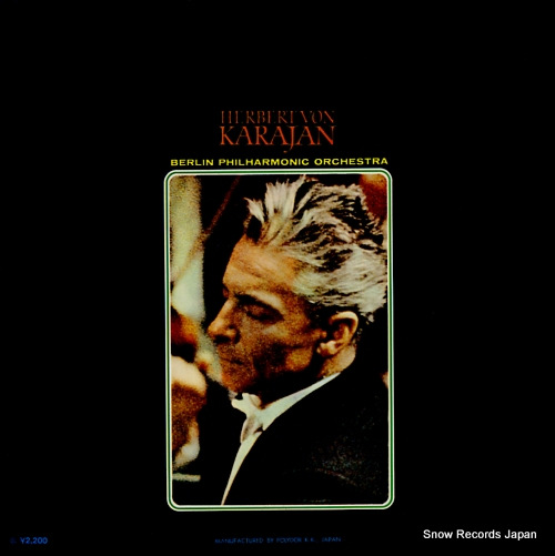 KARAJAN, HERBERT VON beethoven; symphony no.5 MG-2001 - back cover