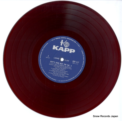 V/A kapp's your best ten vol.4 KOP127