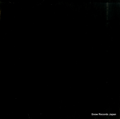 DJ QUIK safe + sound PRO-1462-1