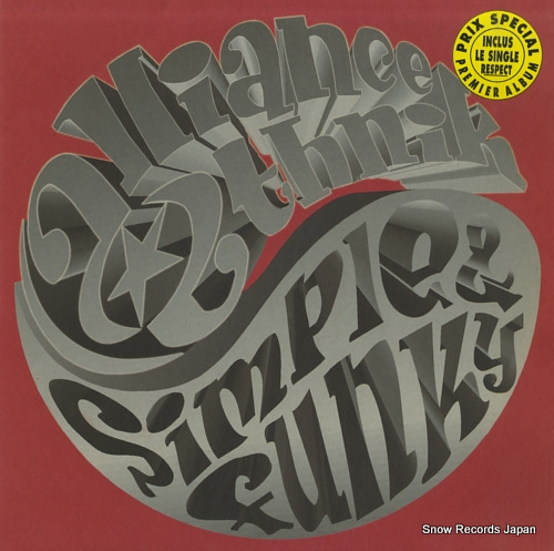 ALLIANCE ETHNIK simple & funky DE724384016111