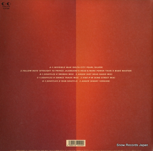 MONDO GROSSO pieces from the editing floor FLJF-9504