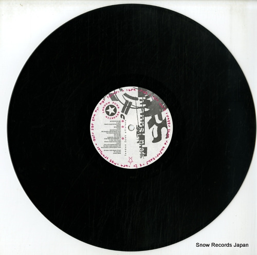 LONDON FUNK ALLSTARS sure shot ZEN1236