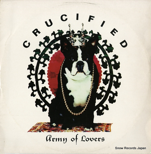 ARMY OF LOVERS crucified WOKT2017