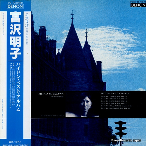 MIYAZAWA, MEIKO haydn; piano sonatas OS-7029-ND