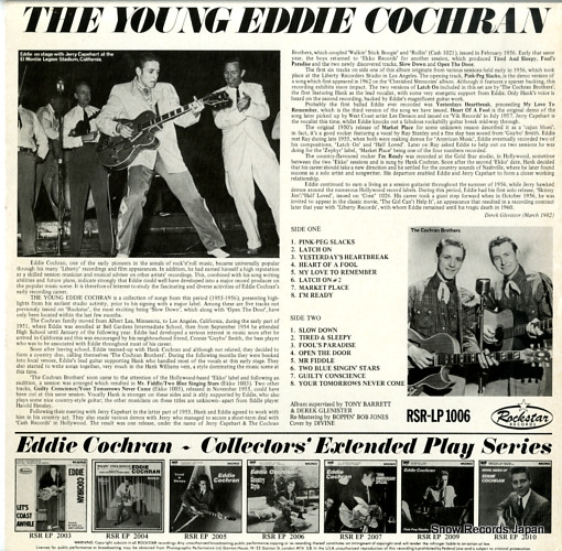 COCHRAN, EDDIE the young eddie cochran RSR-LP1006