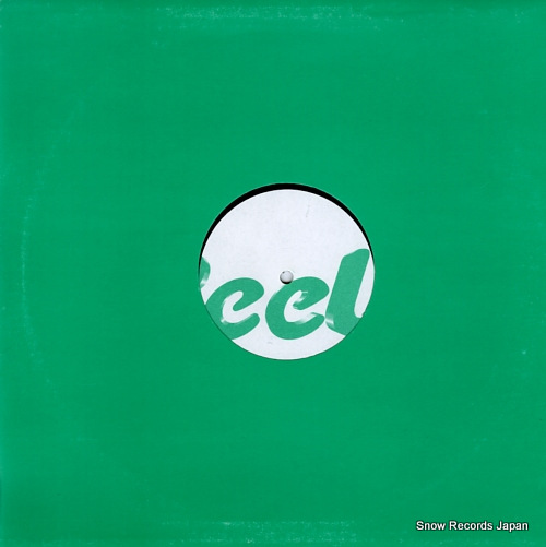 FLARE dir. r remixes ep RLEP10