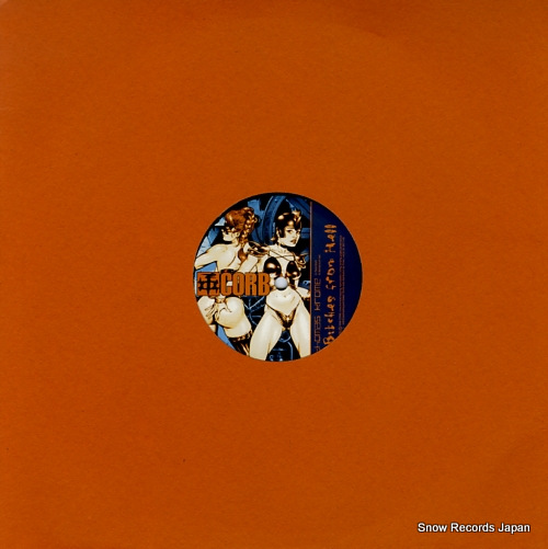 KROME, THOMAS bitches from hell CORB001 - back cover