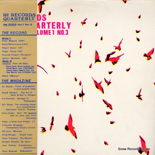 V/A re records quarterly volume 1 no.3 RE0103