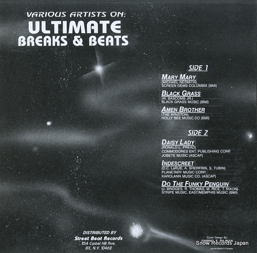 V/A ultimate breaks & beats SBR-501