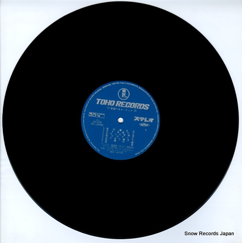 V/A '73 kayou best hit 28 AX-0109