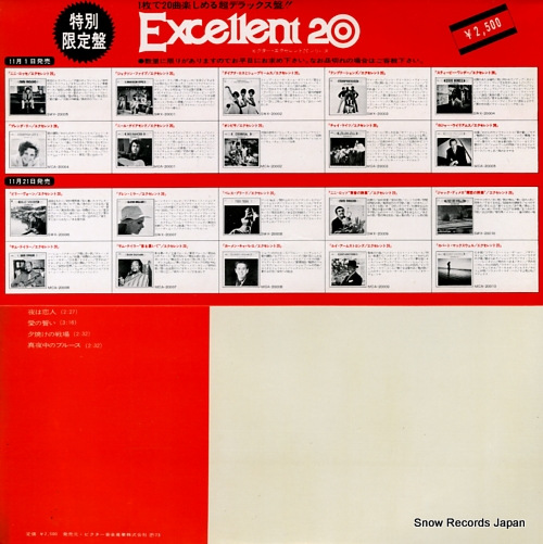 ˥ˡå ȣ SWX-20005
