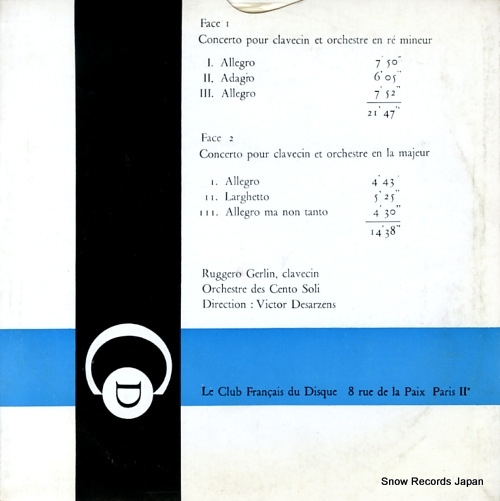 GERLIN, RUGGERO bach; concerto pour clavecin et orchestre en re mineur I24