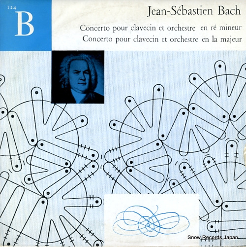 GERLIN, RUGGERO bach; concerto pour clavecin et orchestre en re mineur I24