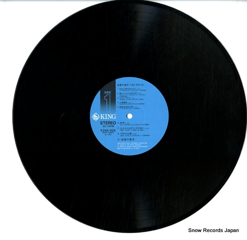 BAISHO, CHIEKO best album K28A-302