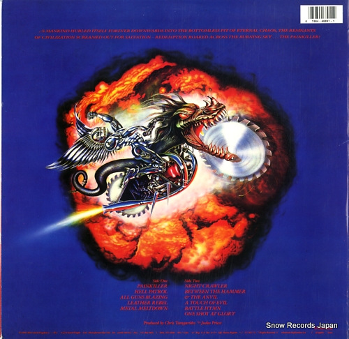 JUDAS PRIEST painkiller C46891