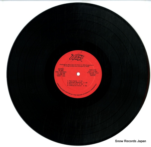 TEEZE teeze SMC-1200