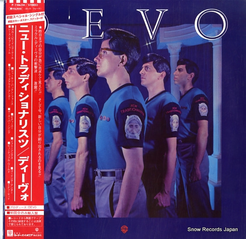 DEVO new traditionalists P-11065W