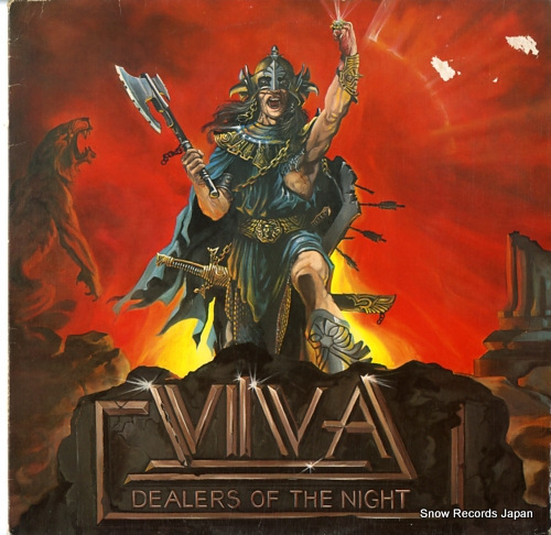 VIVA dealers of the night 88.049