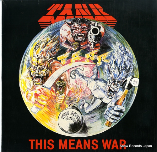 TANK this means war RR9907