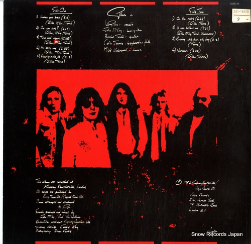 GILLAN glory road OVED49