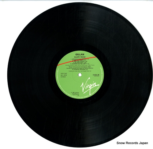 GILLAN glory road OVED49