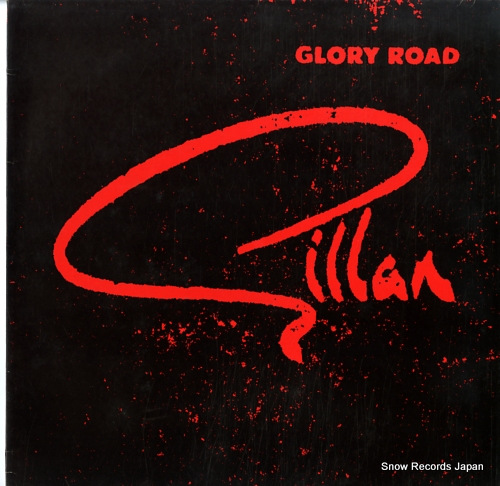 GILLAN glory road OVED49