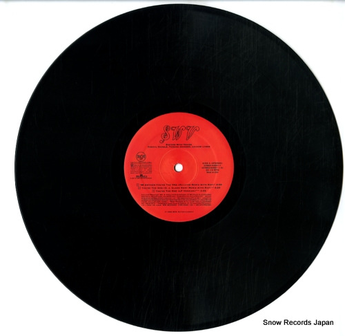 SWV you're the one (remixes) 64551-1