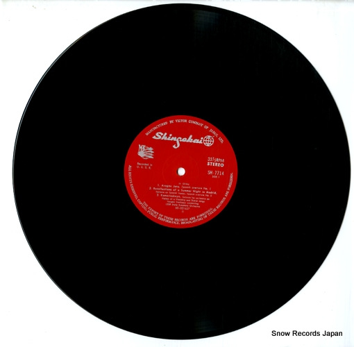 SVETLANOV, YEVGENY glinka; aragon jota SH-7714