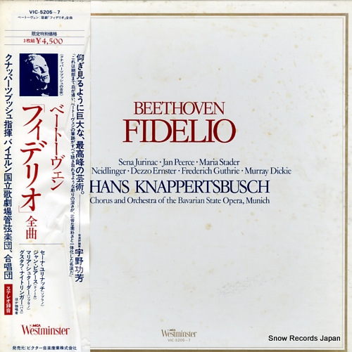 KNAPPERTSBUSCH, HANS beethoven; fidelio VIC-5205