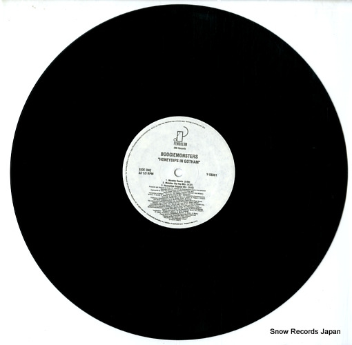 BOOGIEMONSTERS honeydips in gotham Y-58361