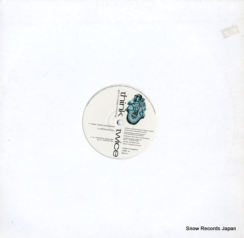 THINK TWICE got to keep moving 12IB9 - front cover