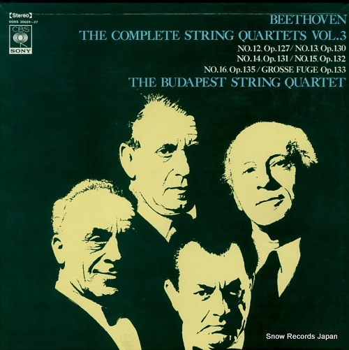 BUDAPEST STRING QUARTET, THE beethoven; the complete string quartets vol.3 SONS30024