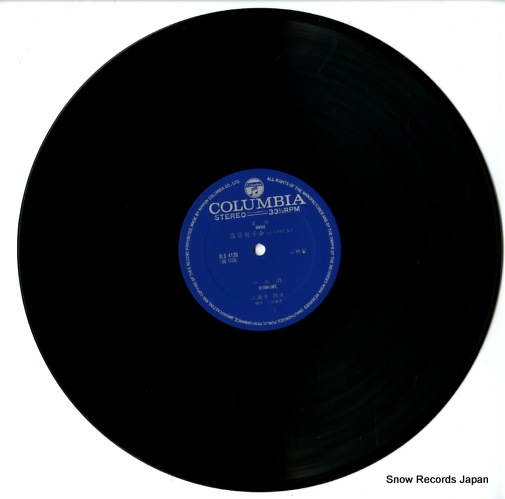 SANYUUTEI, ENSHO AND KISSHO hitorizake/tarachine DLS-4120