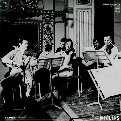 MARRINER, NEVILLE bach; the art of fugue X-7541