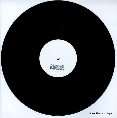 DEEP DIMENSION rave channel GENX002RP